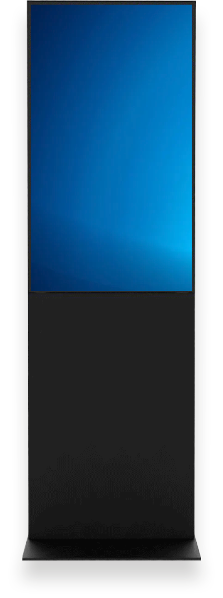 GLUU
